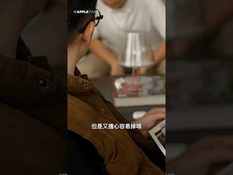 每次戴 AirPods 半入耳式耳機都戴不住嗎？試試這款 soundcore Liberty  Buds ！ thumbnail