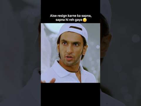 #RanveerSingh & #AnushkaSharma’s EPIC Resignation Scene ?? #BBB #RomCom thumbnail