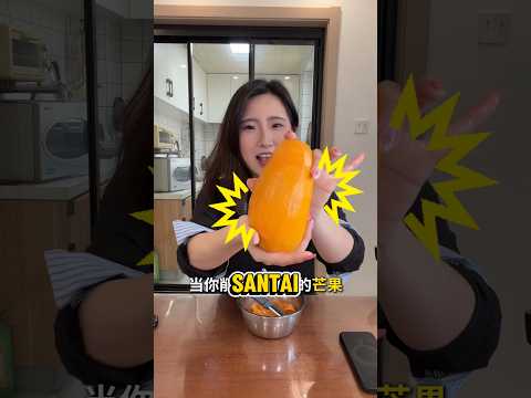 Dia Nggak Sengaja Bikin Dessert Seenak Ini!!! thumbnail