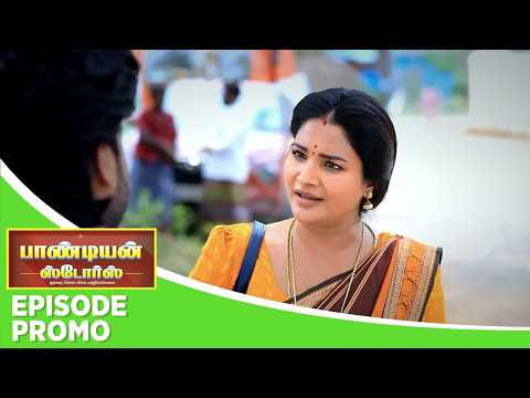 Pandian Stores 2 | Episode Promo | 27th May 2026 thumbnail