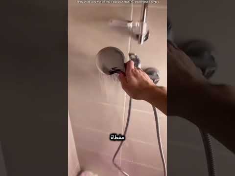 🎨 النتيجة المدهشة لإسقاط الطلاء على سجادة بيضاء thumbnail