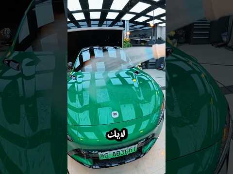?? "السيارة المتسخة أخفت حب أبٍ لا يوصف  !!! #shorts thumbnail