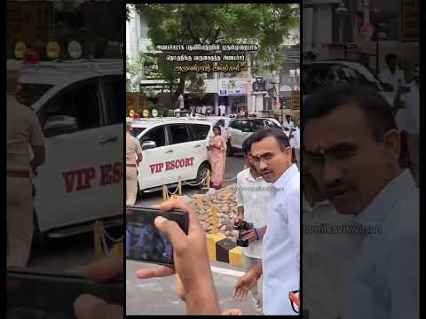 நாமக்கலுக்கு திரும்பிய அமைச்சர் அருண் ராஜூக்கு கிடைத்த அரசு மரியாதை ????? thumbnail