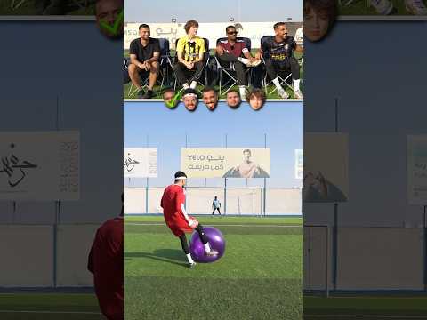 تحدي الكرة العملاقة!😂🔥 thumbnail