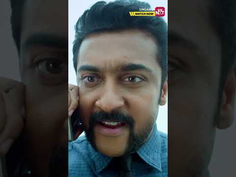 வெறில இருக்கேன்🔥#singam3 #suriya #sunnxtshorts thumbnail