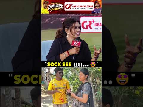 "? வீட்ல Psyhco-வா இருப்பேன் ? " Rajpriyan Rocked thumbnail