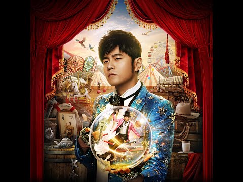 10月23日中午12點拓元售票 周杰倫嘉年華世界巡迴演唱會-台北站 thumbnail