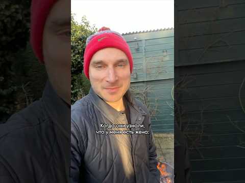 Такие дела! thumbnail