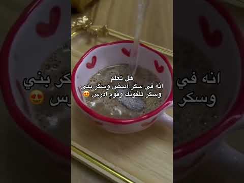 كود خصم نون NMN81 thumbnail