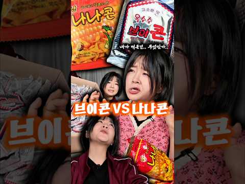 8-90년대생의 집단 지성이 필요합니다 thumbnail