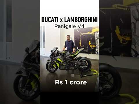 Ducati x Lamborghini Panigale V4 #shorts thumbnail