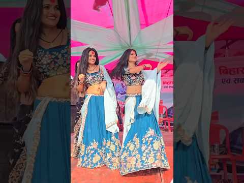 Ham Santosh Pagal Na Hai ►? Mahi Manisha का वायरल हुआ वीडियो। #mahimanisha #dance #viralvideo #dance thumbnail