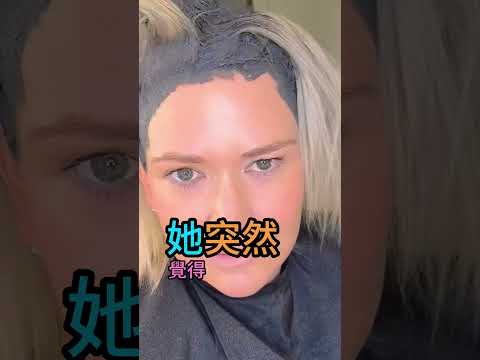 你覺得老闆的處理方法對嗎 thumbnail