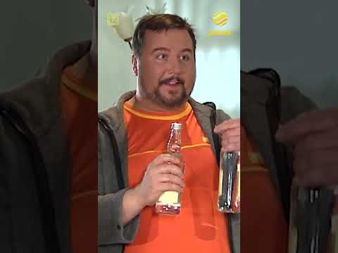 Panie Boczek. Gość w dom, Bóg w dom thumbnail