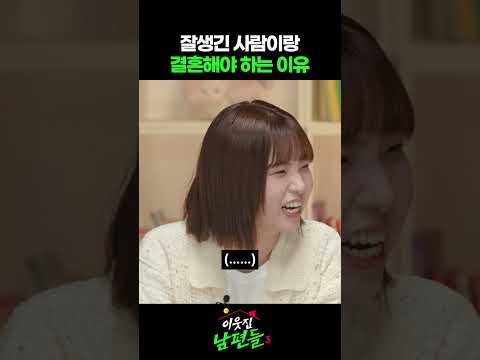 다 용서됨 thumbnail