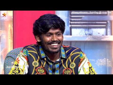 இவங்க எங்கையோ போய்ட்டாங்க.. 😀 | Neeya Naana | Episode Promo thumbnail