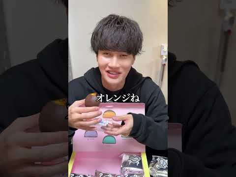 親友にミステリーマシュマロのシークレット激辛ドッキリしてみた thumbnail