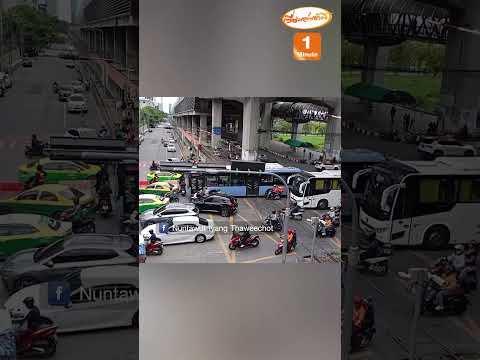 ปัญหาเดิมซ้ำซาก รถเมล์จอดคร่อมรางรถไฟ thumbnail