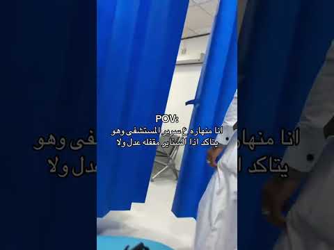 كود خصم نون NMN81 thumbnail