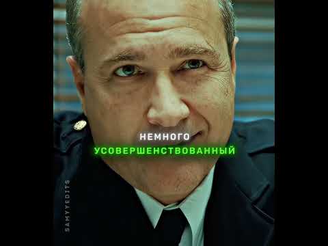 Он тут что бы поставить рекорд #shorts thumbnail