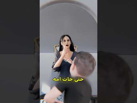 الطمع هو إلي يخليك تنحبس 😱 #shortvideos thumbnail