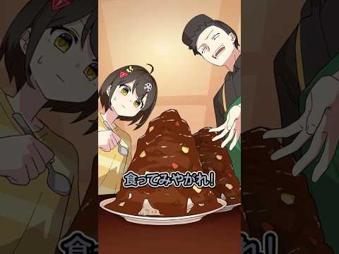 お金を持たずに大食いチャレンジに挑んだ子供の末路 thumbnail