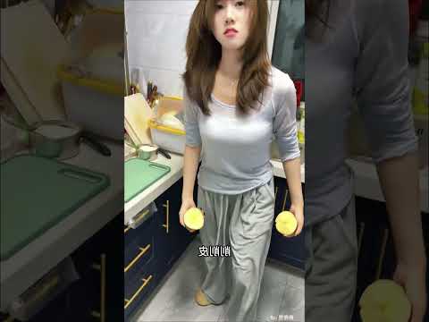 MANFAAT ISTRI NGAMBEK😱⁉️ thumbnail