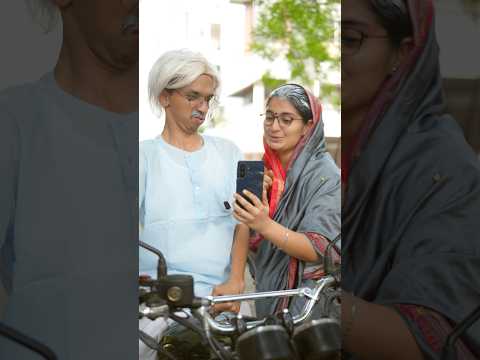 Dadi & New Dadu ft. Galaxy A57 #shorts thumbnail