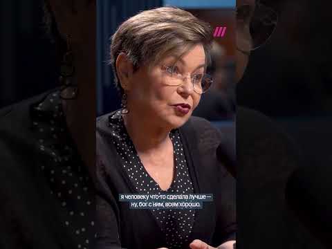 Психолог — о манипуляциях thumbnail