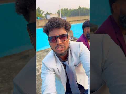 रसगुल्लो में चासनी 😂😂 #realfools #comedy #vikramcomedyvideo #vikramfunnyvideo #shadi #memes thumbnail