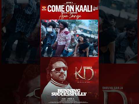 Come On Kaali Video Song | KD KANNADA | Dhruva Sarja | Prem's | Anthony Daasan | Arjun Janya | KVN thumbnail