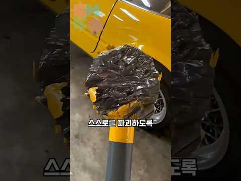 스스로 찌그러지는 이상한 망치의 비밀 #납망치 #신기한도구 #shorts thumbnail
