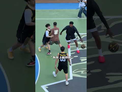 尼克楊突襲野球場 期待與威姆斯的百分大戰 #籃球 #basketball thumbnail