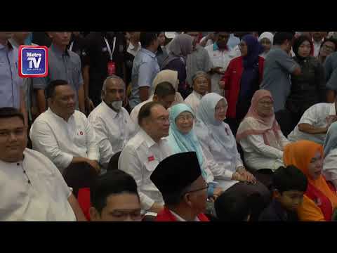 PM Anwar tiba di Konvensyen PH 2026, dijadual sampai amanat sebelah petang thumbnail