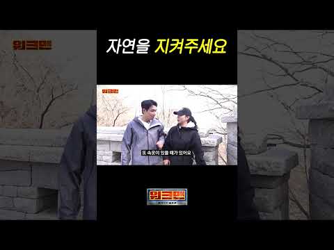 팬티 주인을 찾습니다!!! thumbnail