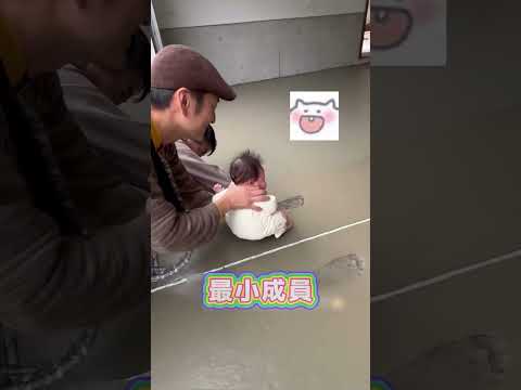 新家的儀式（IG：@yamadakensetsu_totsuka） thumbnail
