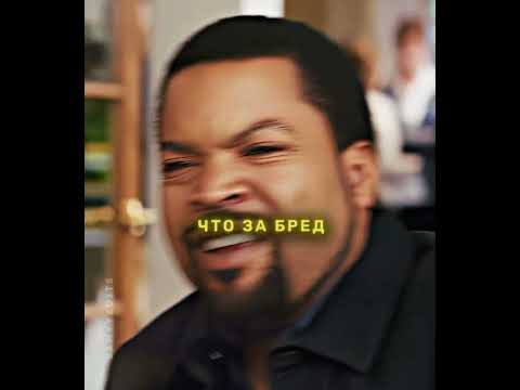 Неловко получилось #shorts thumbnail