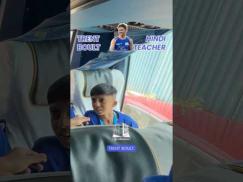 We asked kids to pick their version of an MI Staff Room ?#MumbaiIndians #OneFamily | #MILive thumbnail