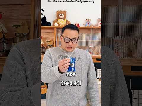 Ice Cream by Accident ?#viralvideo thumbnail