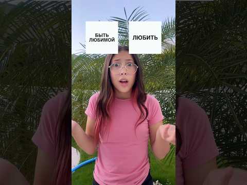 Será que sou pikmi ou não pikmi ? (#comedy #humor #funny ) thumbnail