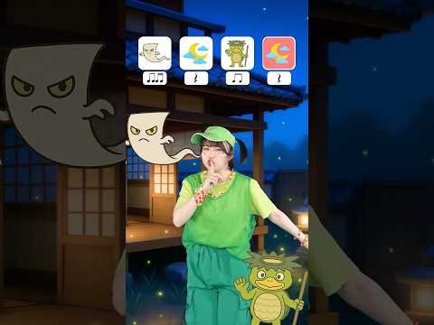 リズムを学ぼう！👻ようかい編👻 #キッズ #リズムあそび #rhythmgame  #shorts thumbnail