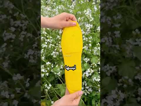 الراجل بيتصرف بطريقة ذكية thumbnail