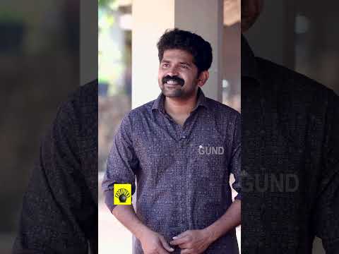 പഴയ സ്വഭാവം മറന്നിട്ടില്ല..!🤣😂|Gund #shorts thumbnail