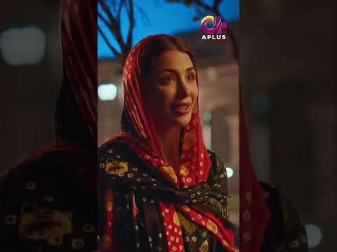 Mijhy kuch be ho jy mijhy uske parwah nie hai | Short Clips #PakistaniDrama thumbnail