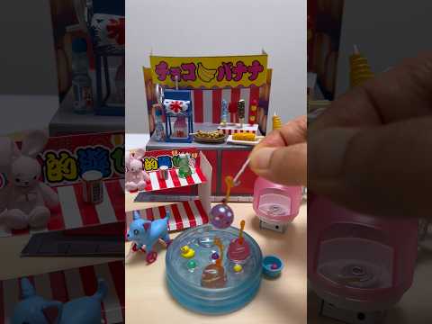 SUCCESS! Miniature Japanese Yo-Yo Fishing Challenge 🪀🏆 #shorts thumbnail