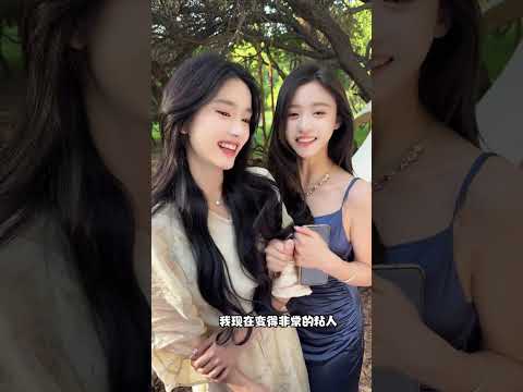 女人的秘密 thumbnail