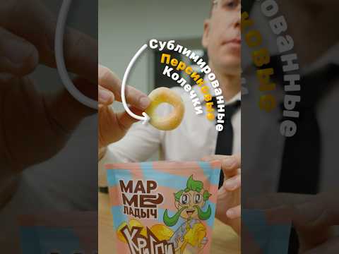 Эти Новинки Не Вышли в Продажу! thumbnail