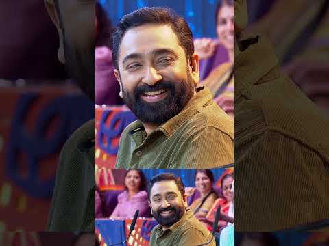കുത്താൻ വന്നു... ഉമ്മ കൊടുത്തു... ❤️ thumbnail
