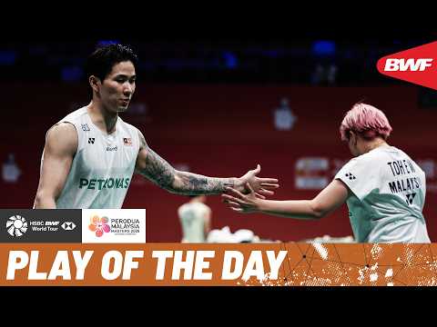 HSBC Play of the Day | Short but very sweet! thumbnail