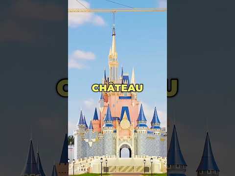 Pourquoi le château de Disney paraît-il si haut ? 🤯 thumbnail